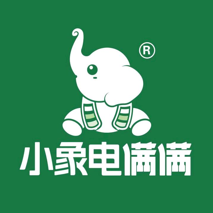 小象电满满新能源汽车增程/换电