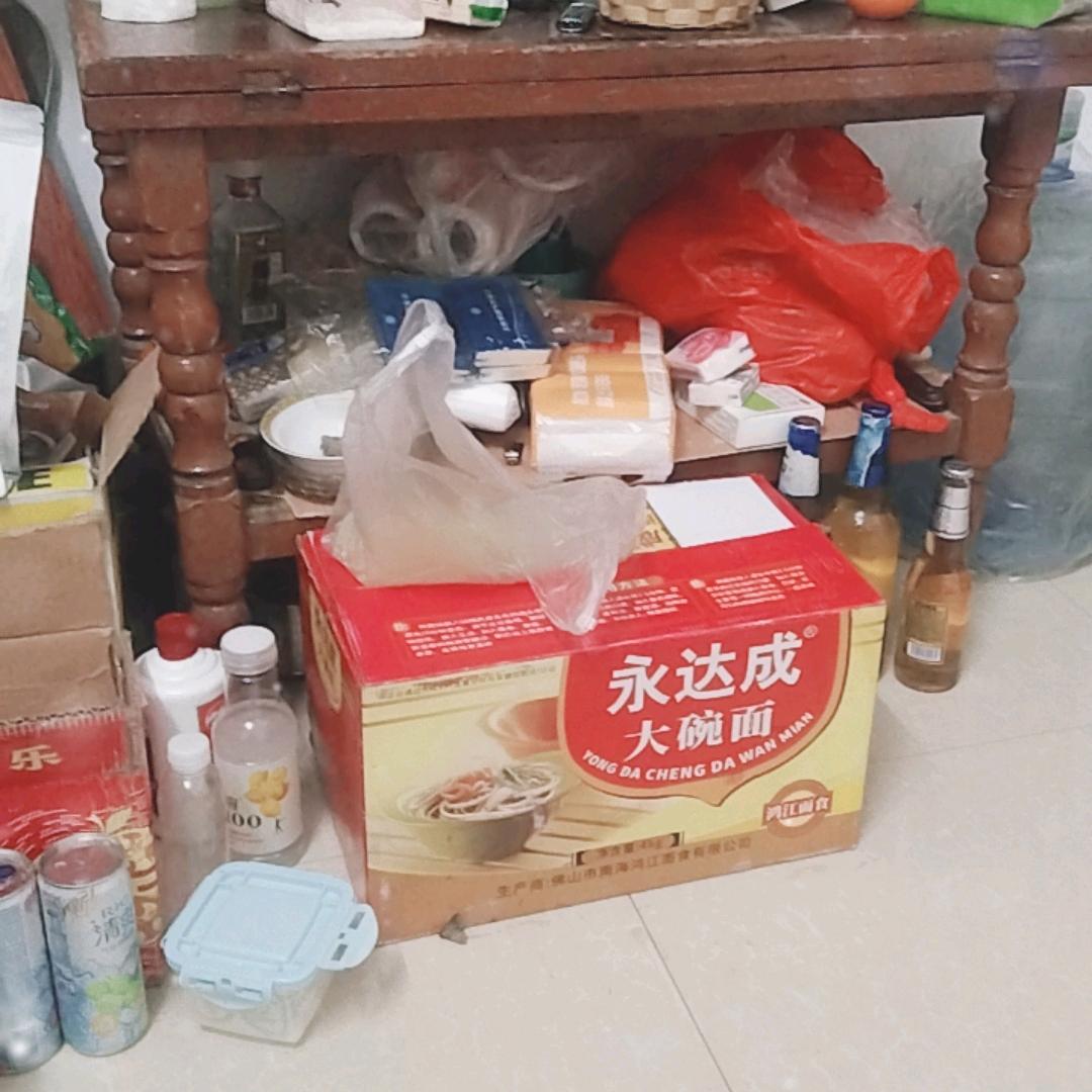 伤心的人