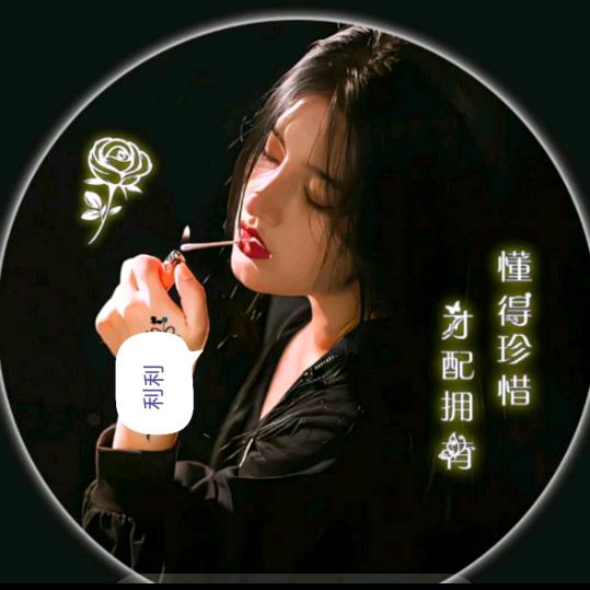 千山暮雪