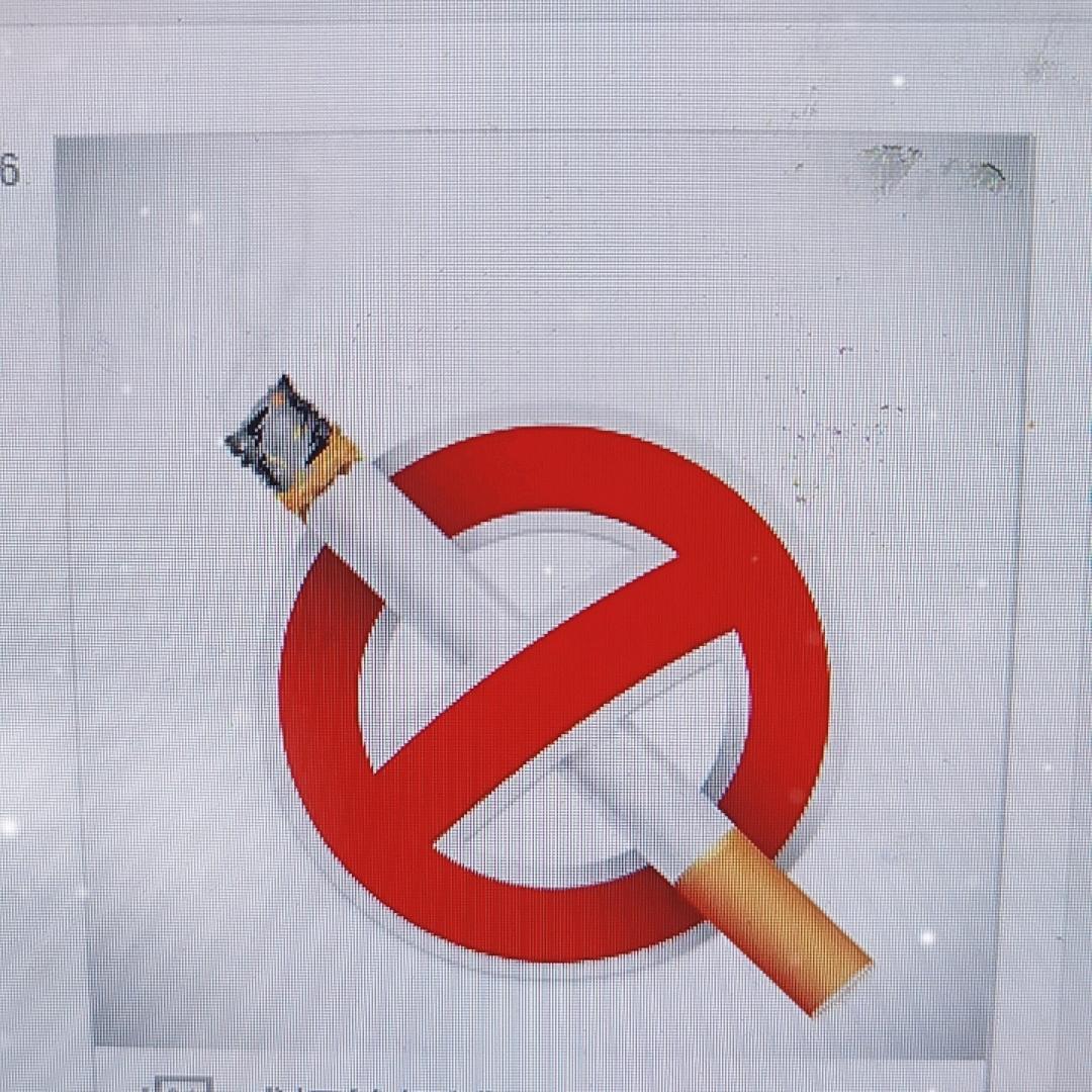 戒烟正能量