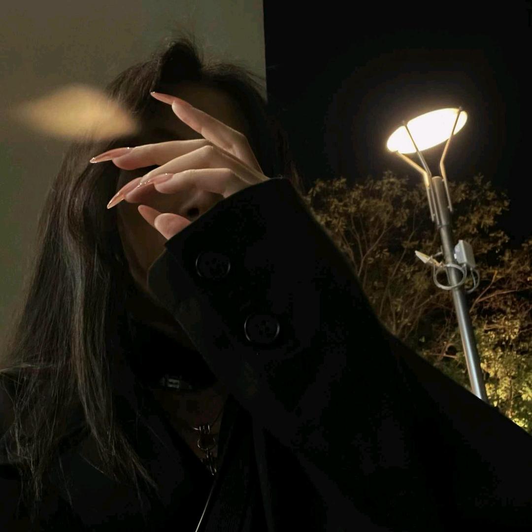 阿姒