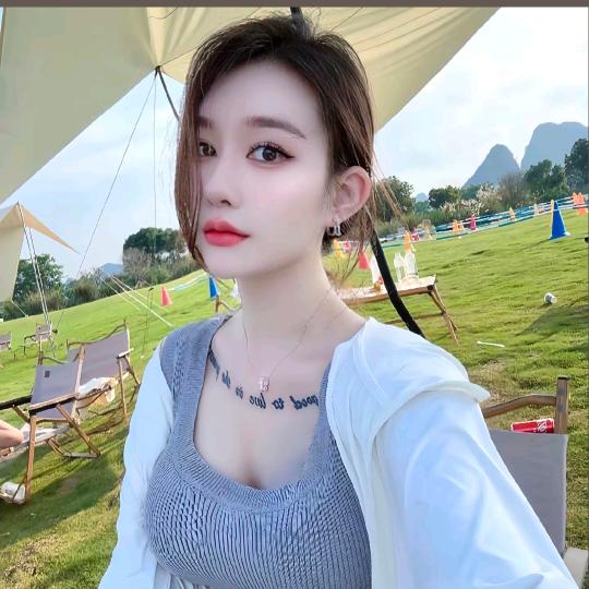 小美穿搭