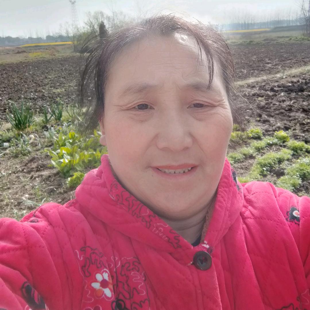 李三妹