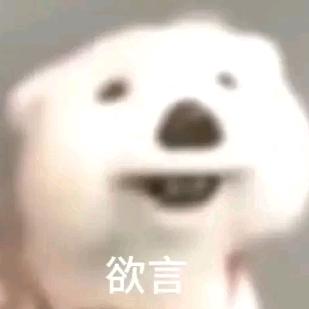 一杯冰块