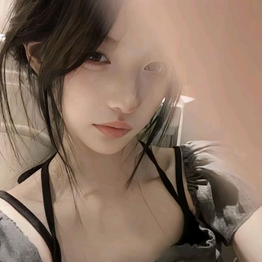 瑶