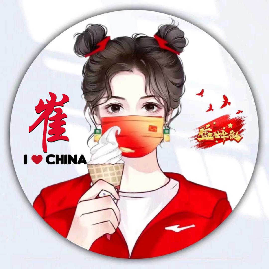 小团团吖