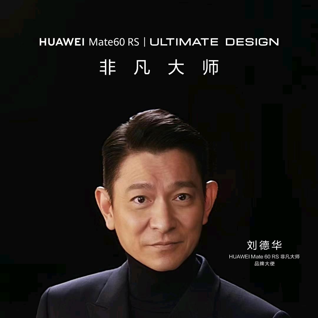 世纪威锋-（闫老板）
