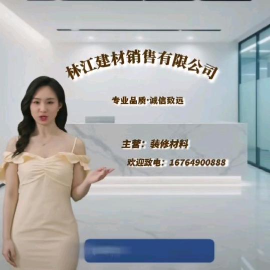 小号《哥不拽》