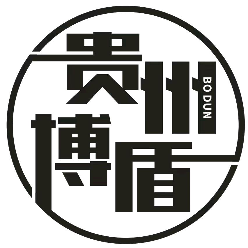 小夏 烘干机 粉碎机