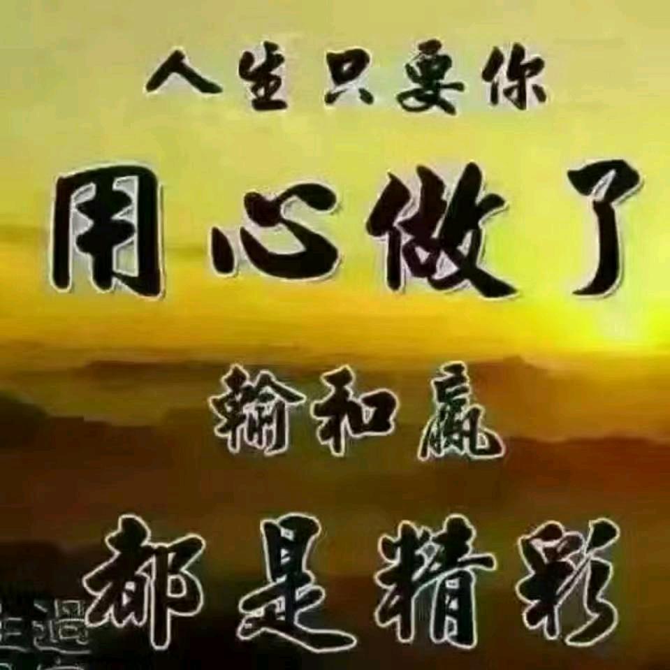 魏泽君