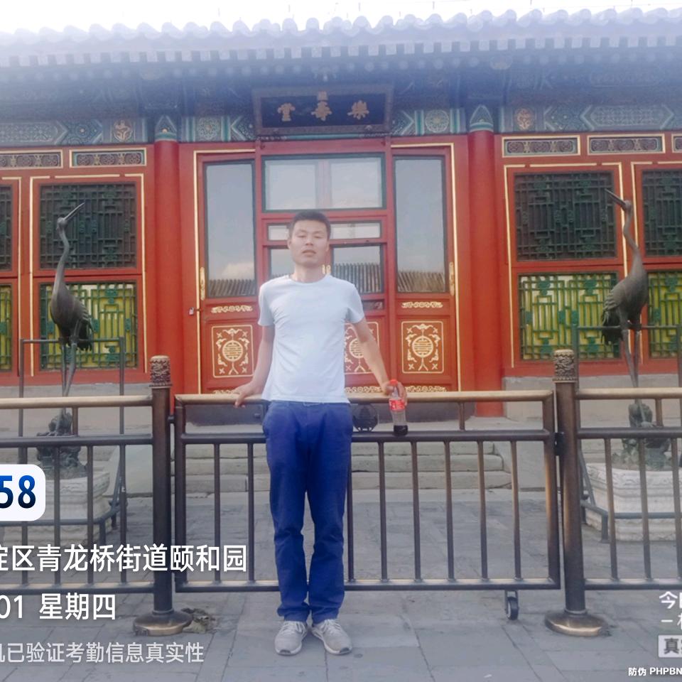 鹏城）