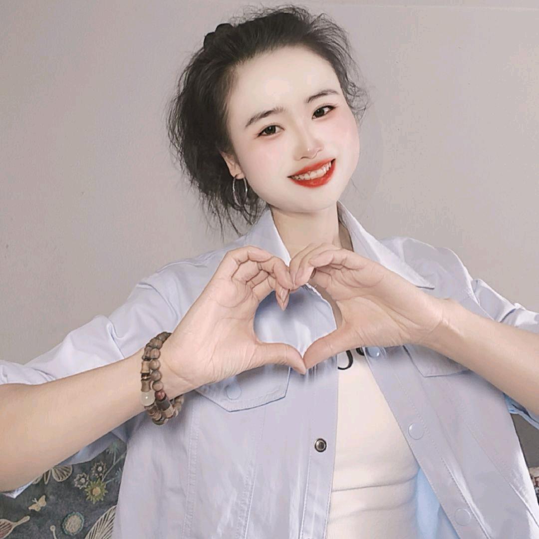 悦己手势舞