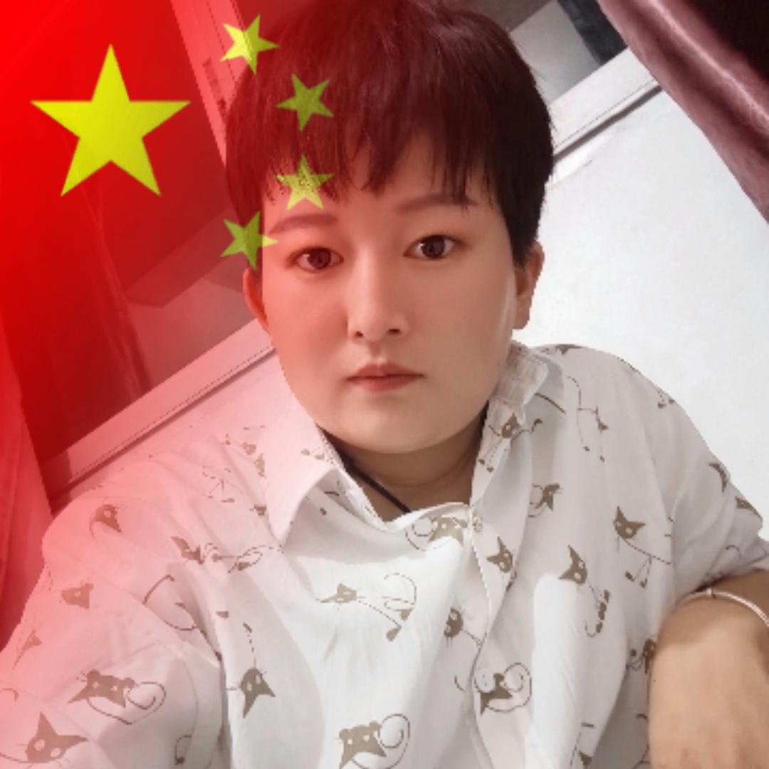 七三一