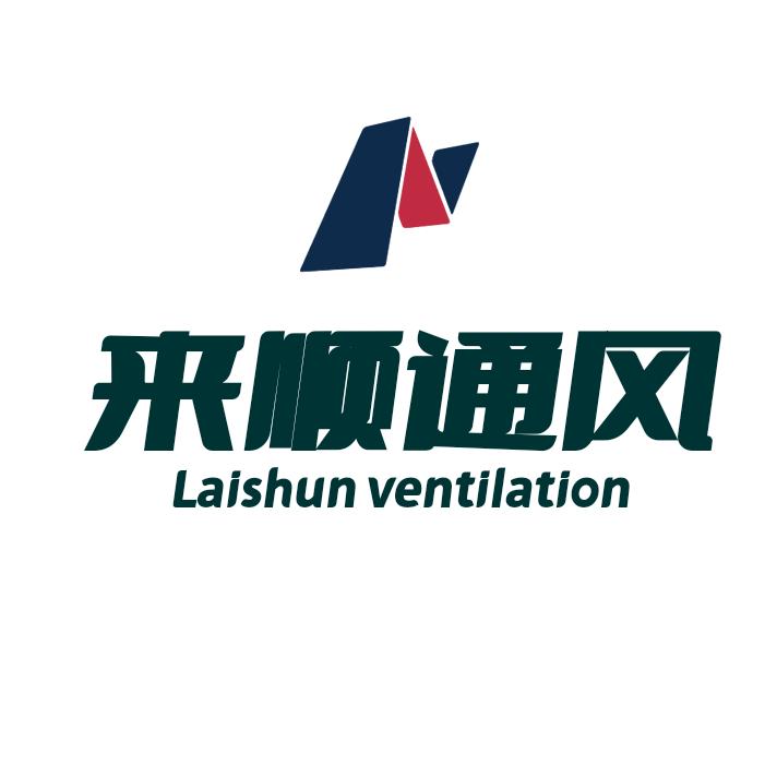 保定市旭华新风空调工程有限公司