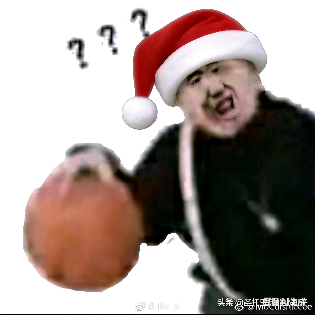 坤坤（巳有兄）大号