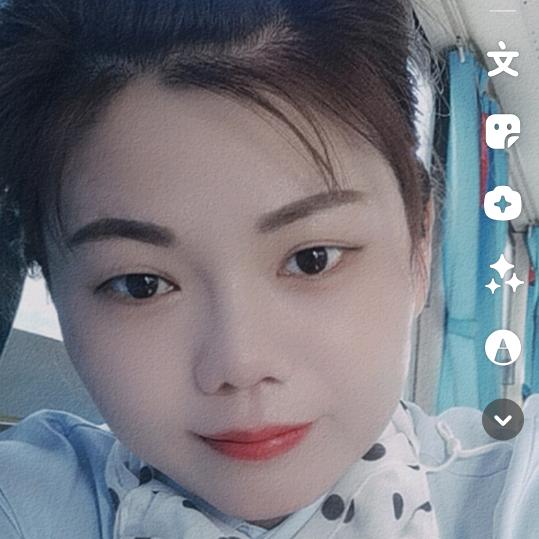 金花啊