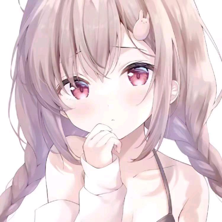 珺安然