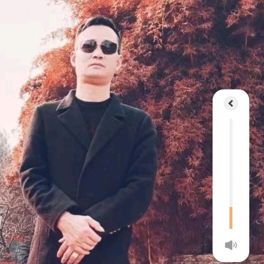 单身的我