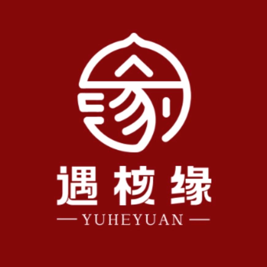 遇核缘文玩