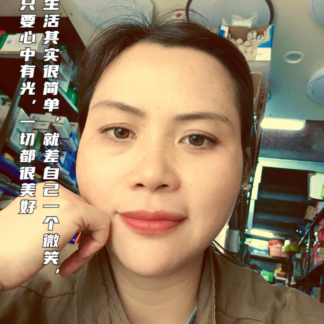 我爱我家