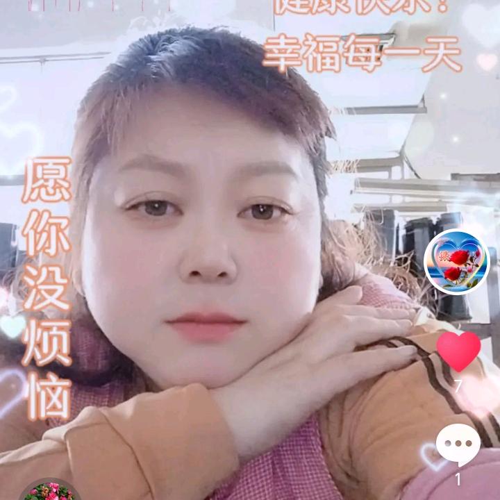 平凡的人