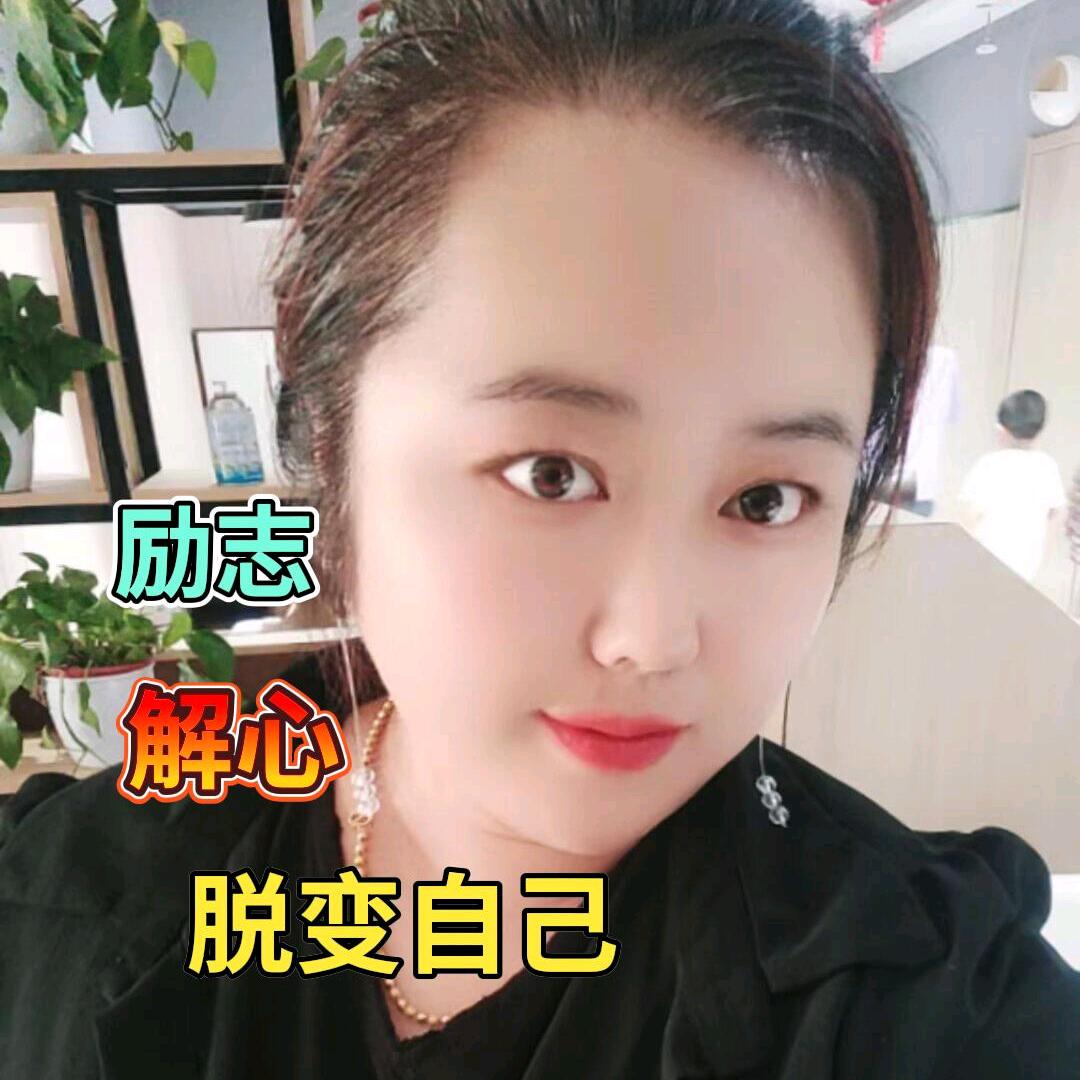 ꧁༺ൢ❀云༒海❀ൢ༻꧂人生感悟