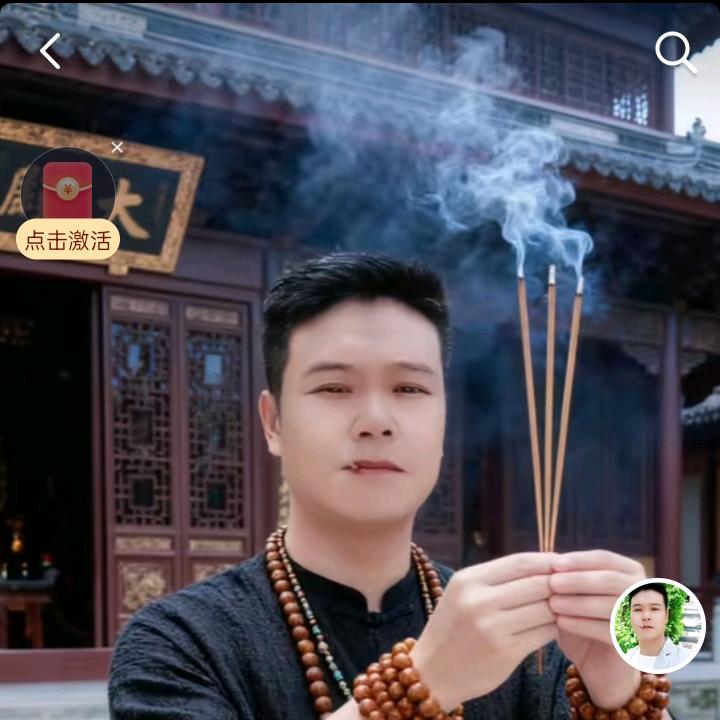 坚强的男