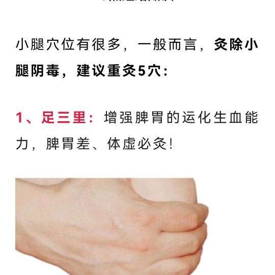 黑豆姐