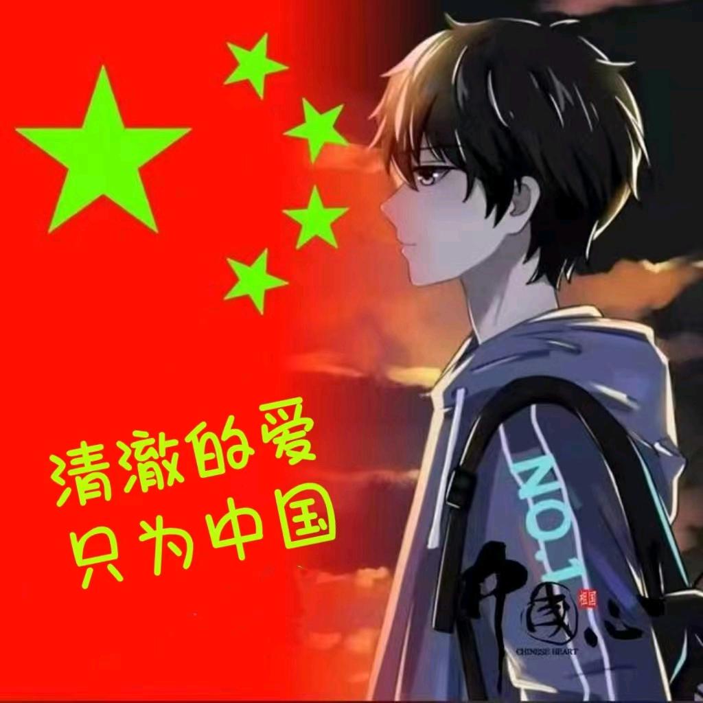 阳光下的一缕清风