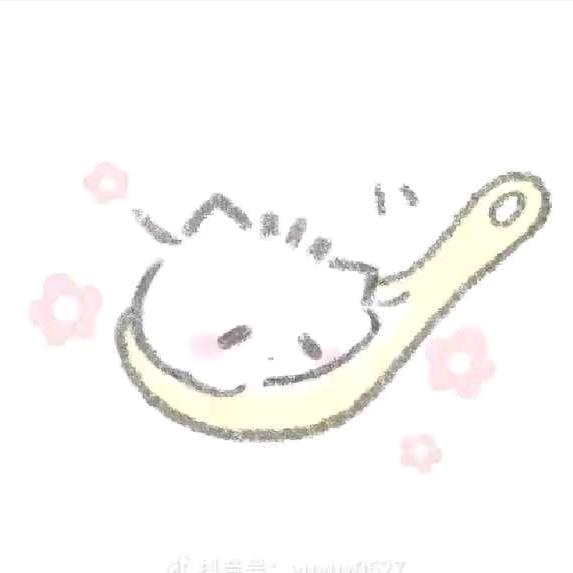 Ran