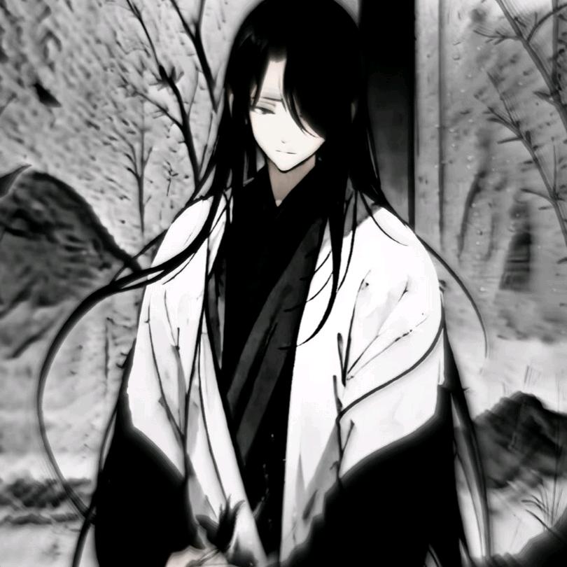 _逍遥