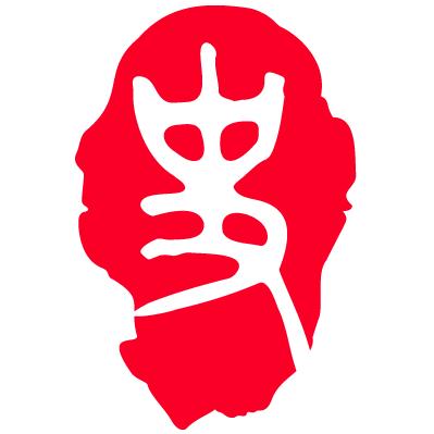 历史集结号