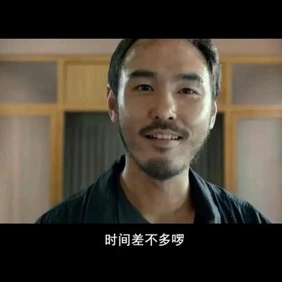 陈桂林丶
