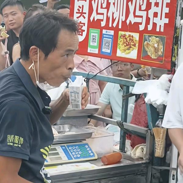 驰道手作