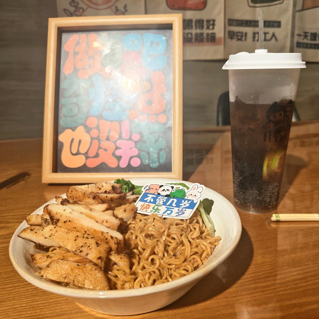 阿霆百货馆