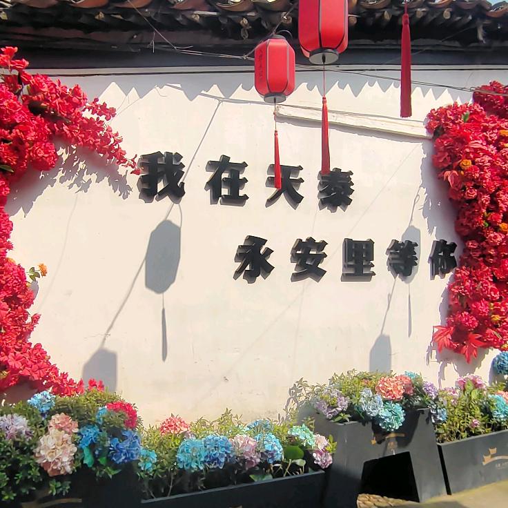 浅笑念伊人