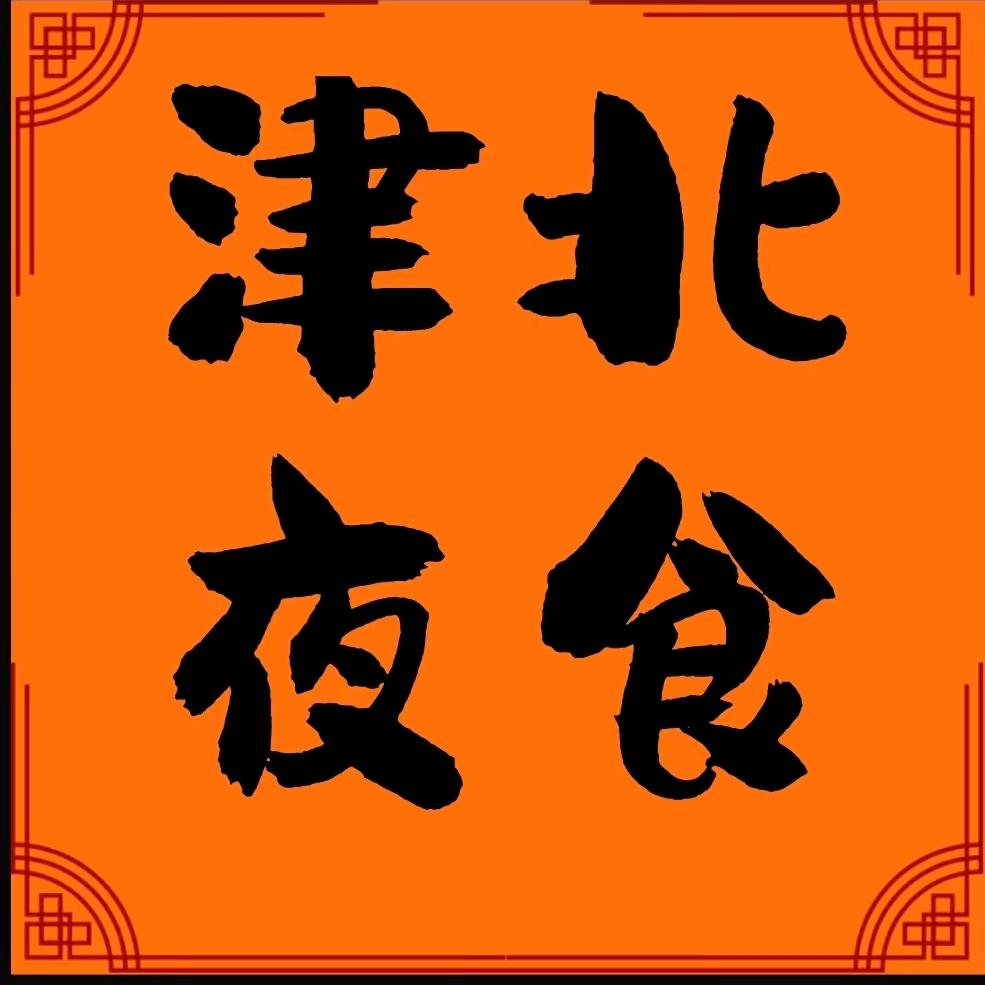 南三路小胖煎饼