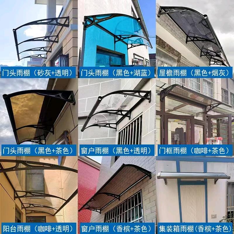 户外遮阳工厂