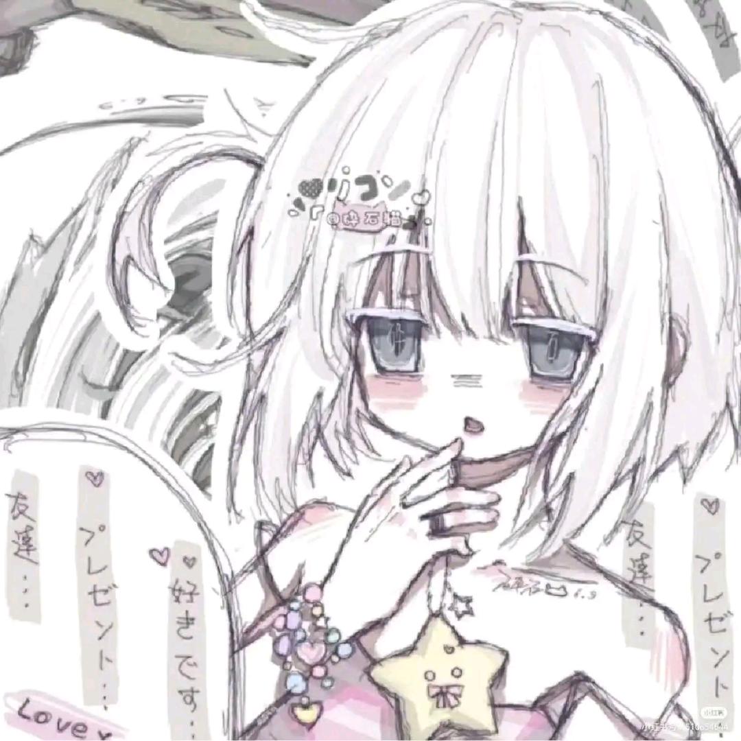 小7
