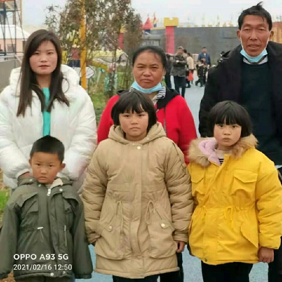 幸福之家，永恒之塔