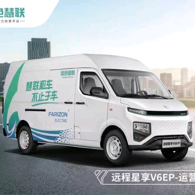 沂水鸿宁新能源租赁售后