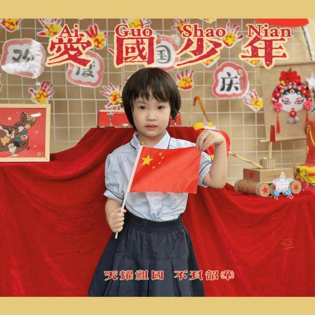 潔