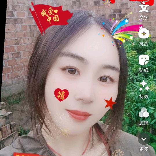 家有俩宝ヽ(○^㉨^)ﾉ♪