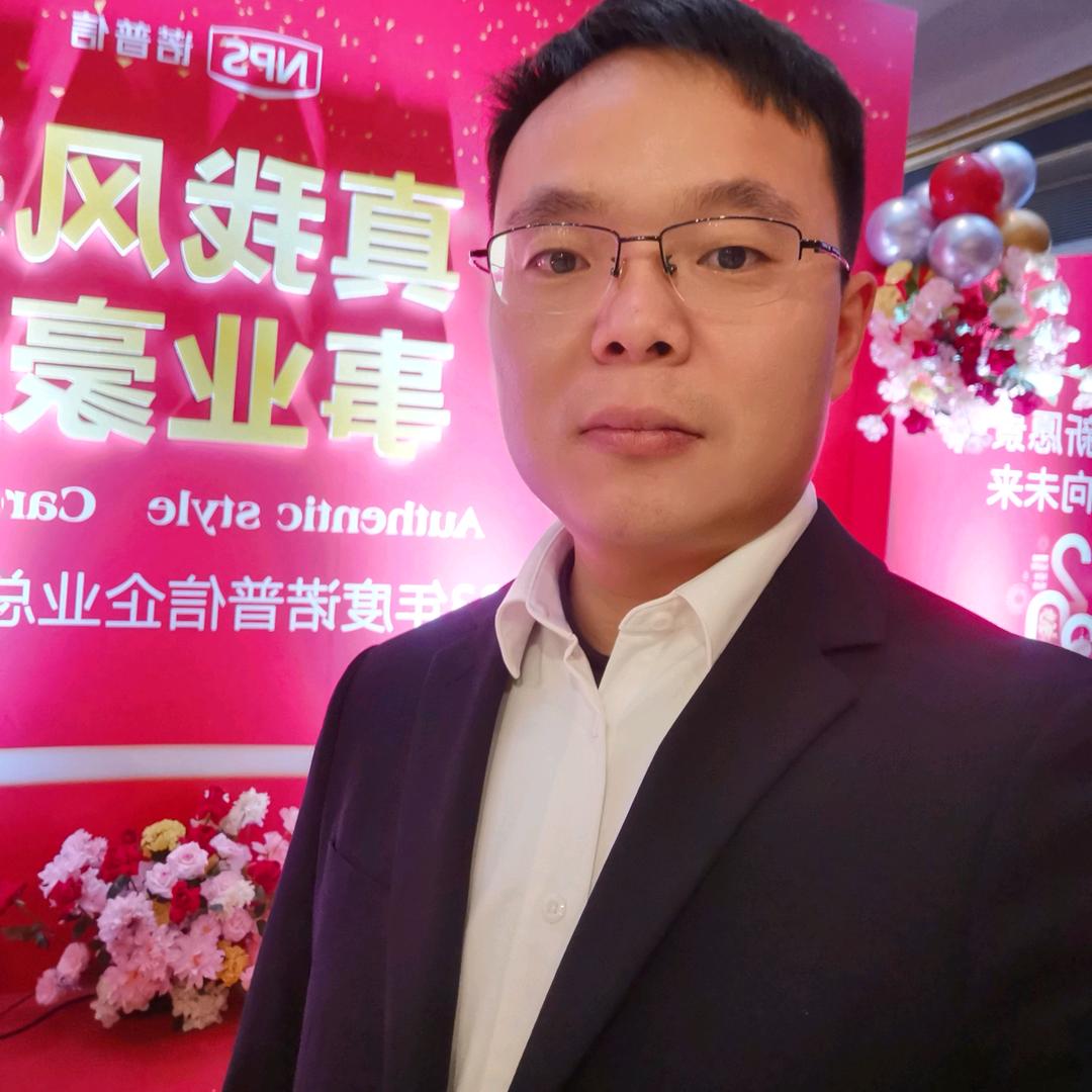 葛老师爱分享（瑞德丰）