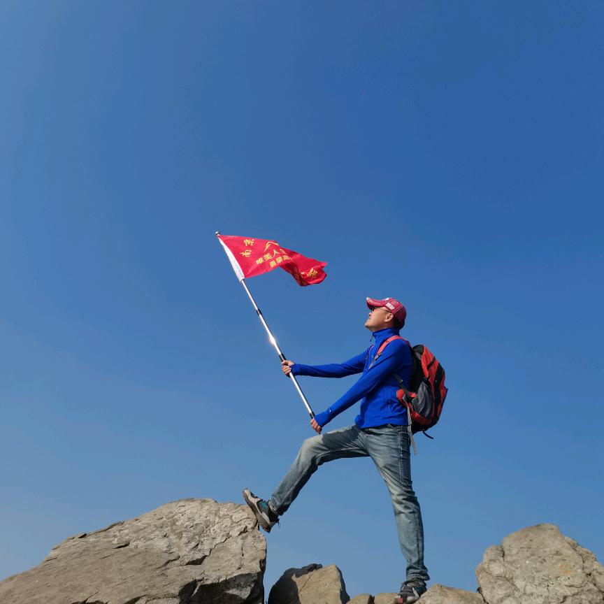麒麟户外俱乐部