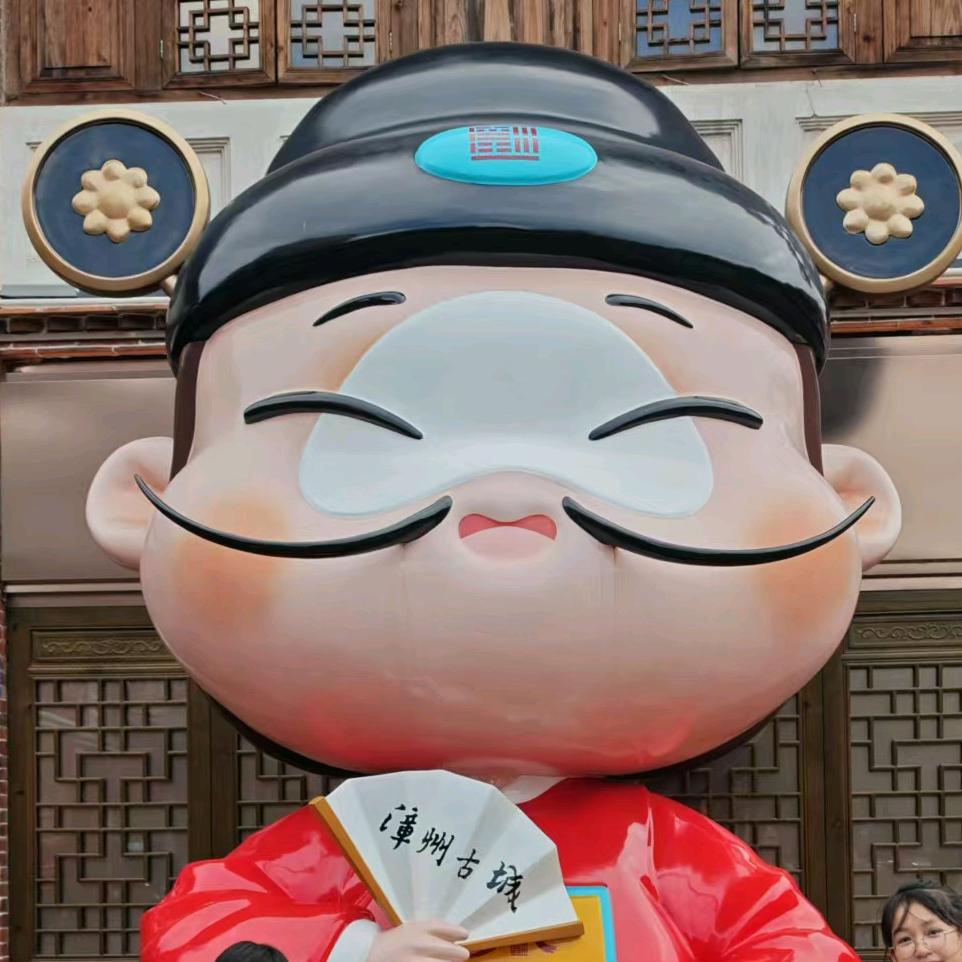 卿卿悠悠
