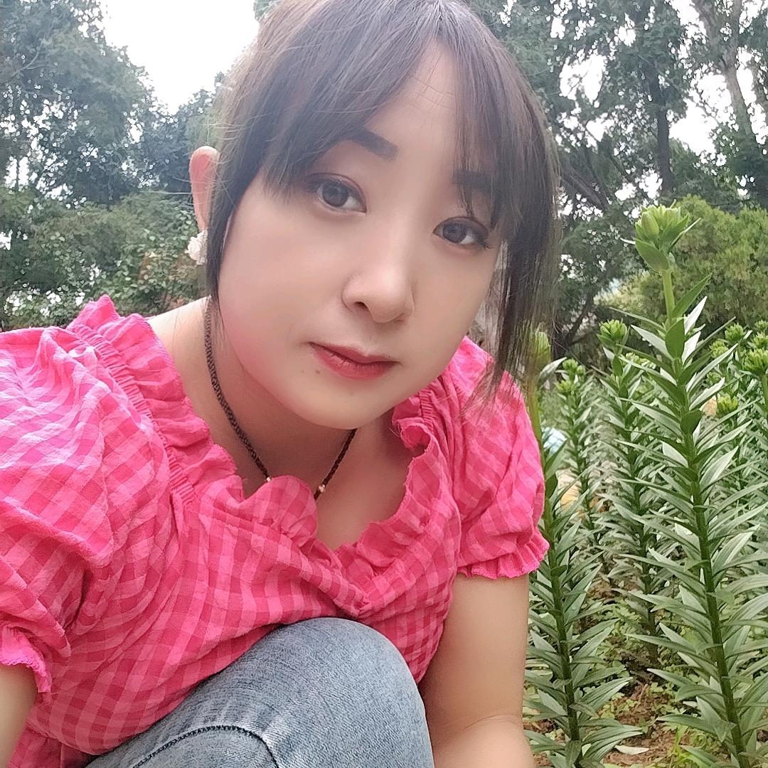 ᦦ້໌꯭戀%袮