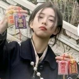 七姨姐