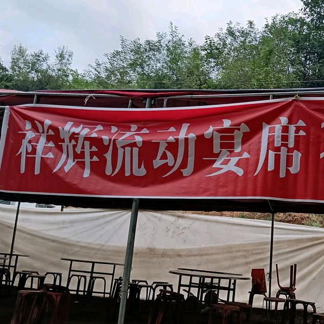 💕᭄ꦿ很ᮩ້幸运ོ࿆遇见你᭄🕊