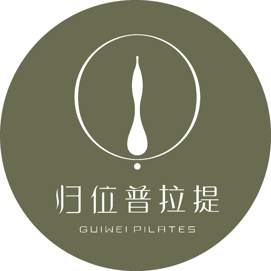 归位印象城普拉提瑜伽资深老师归位